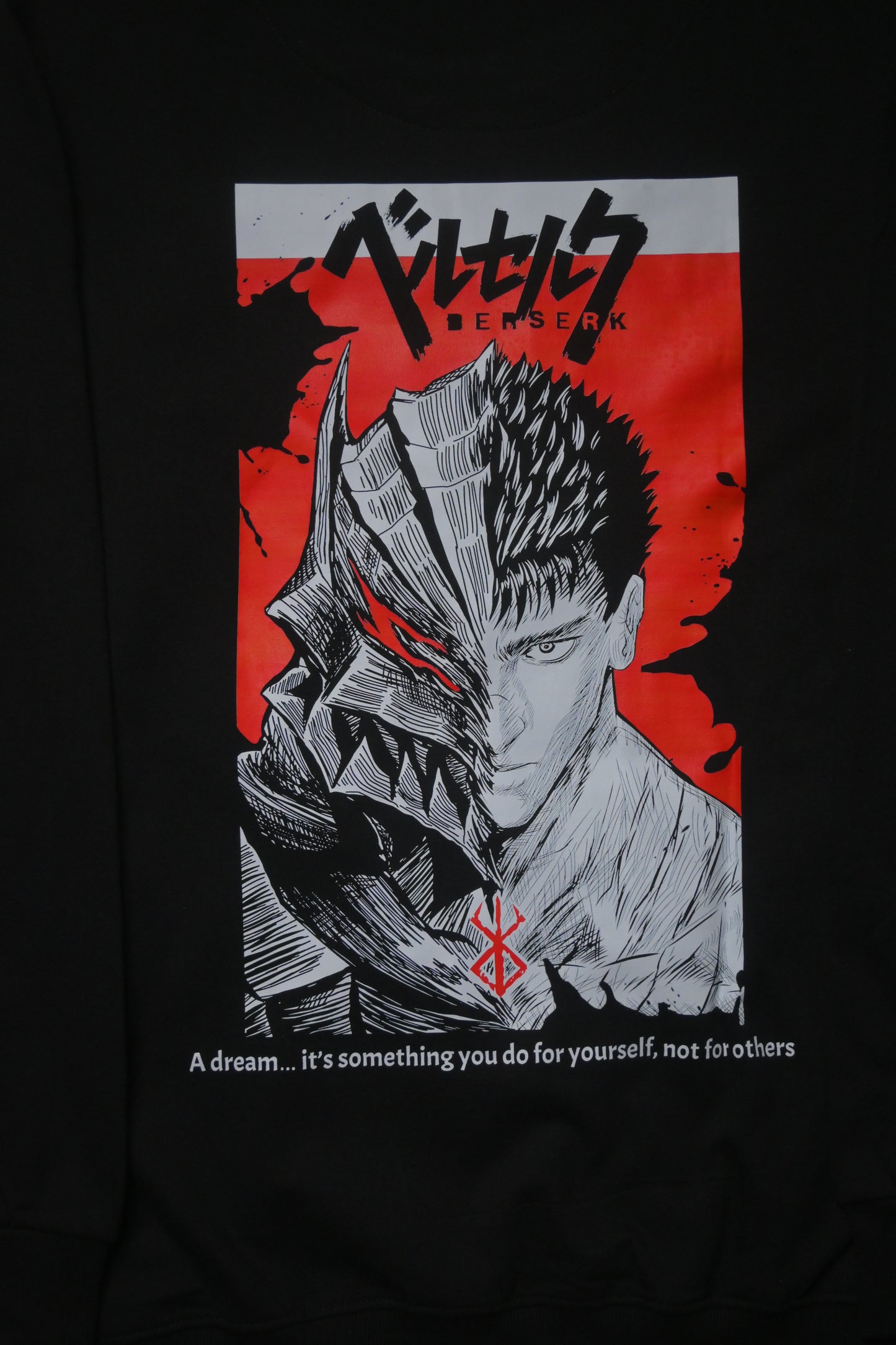 Berserk Sweatshirt