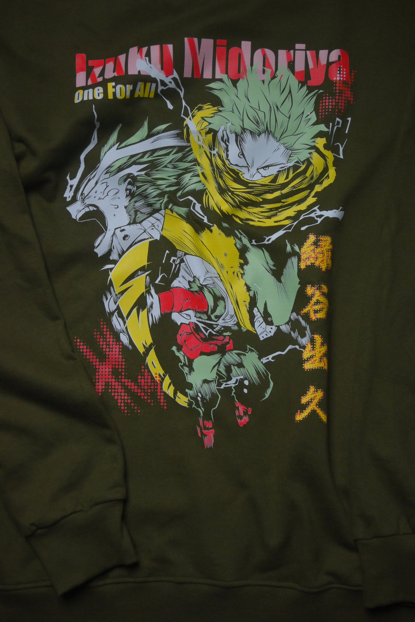 All for One : Izuku Midoriya Sweatshirt