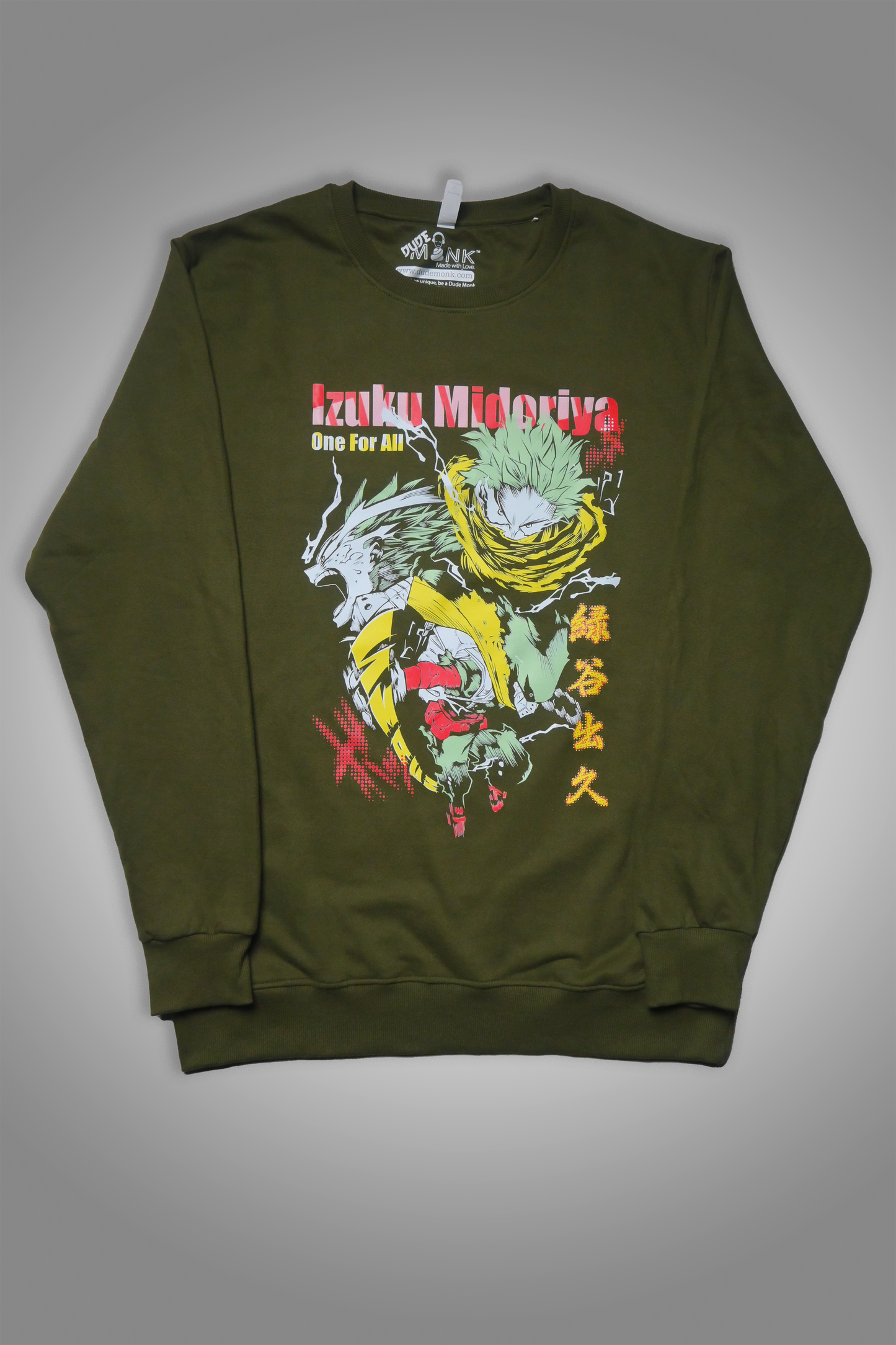 All for One : Izuku Midoriya Sweatshirt