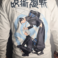 Friends: Gojo & Geto Sweatshirts